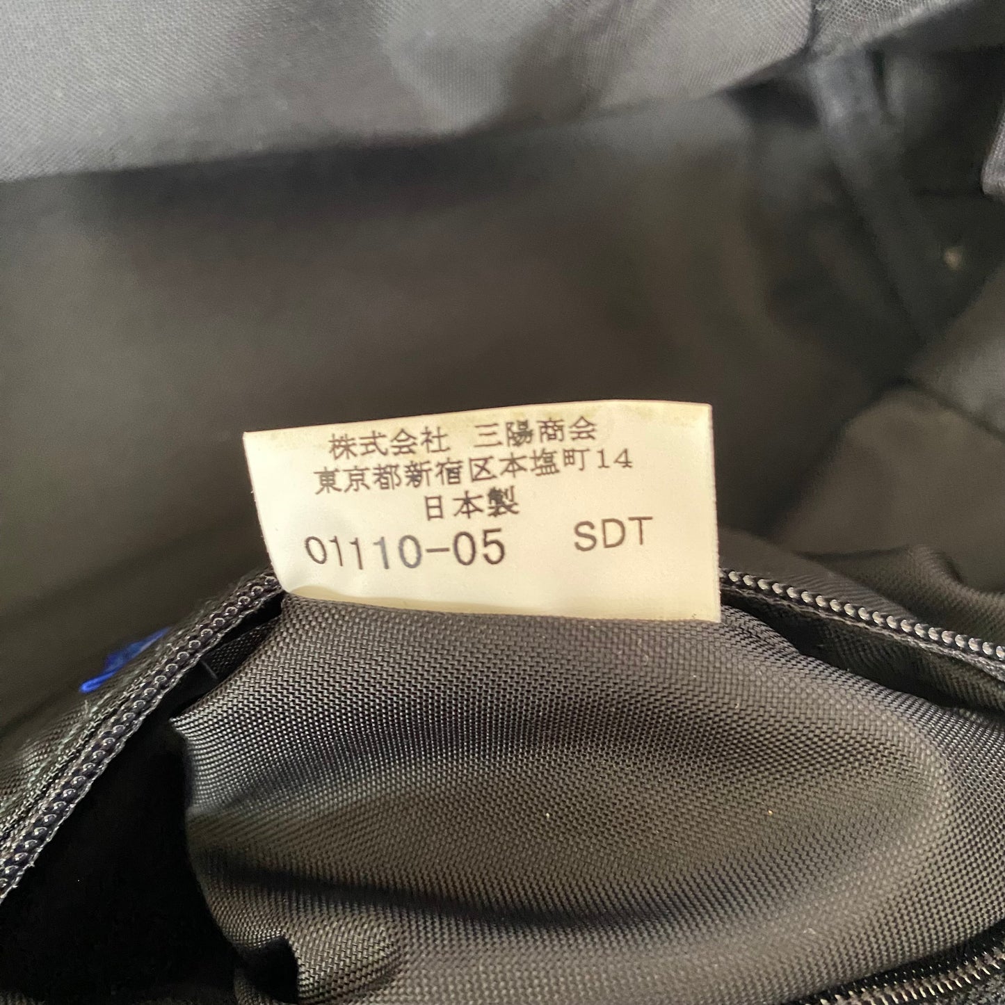 Burberry nova check black leather handbag Authentic with COA