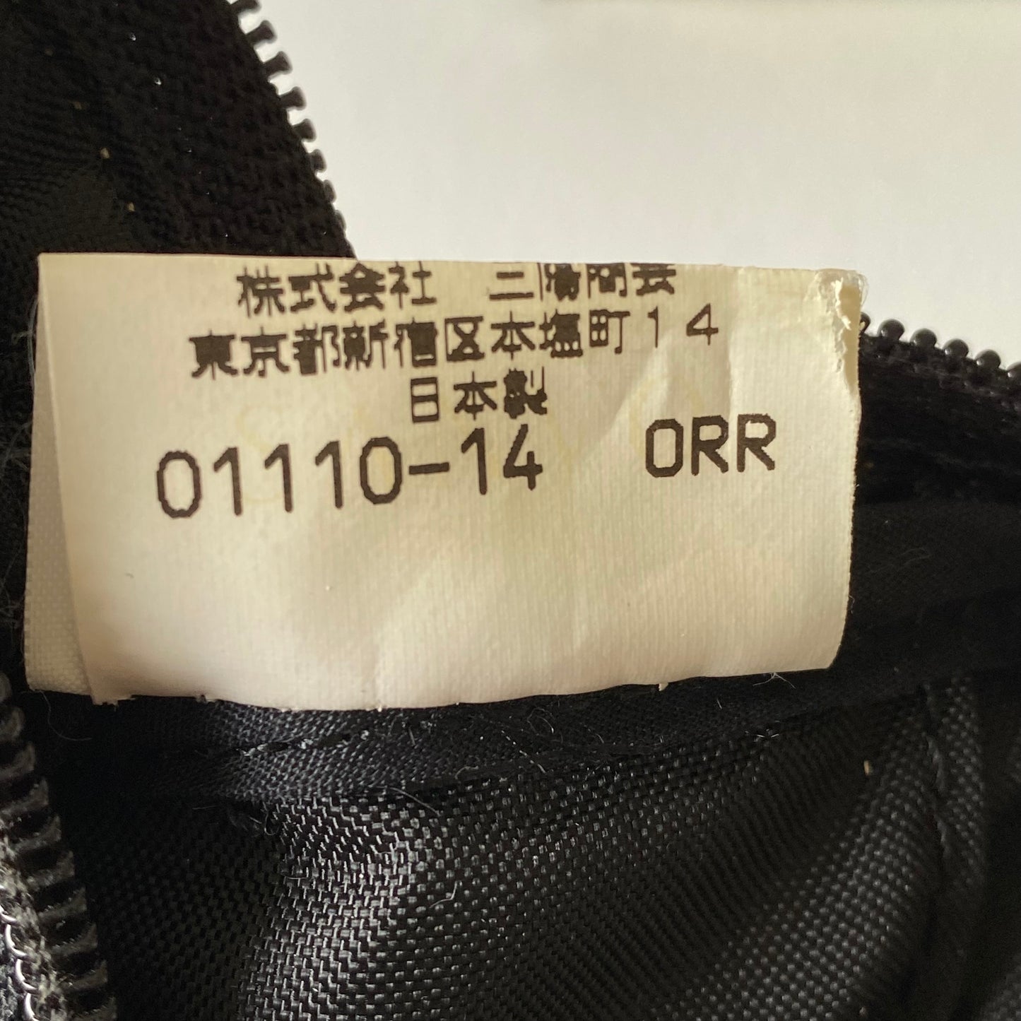 Burberry nova check pouch Authentic with COA 5.8x4