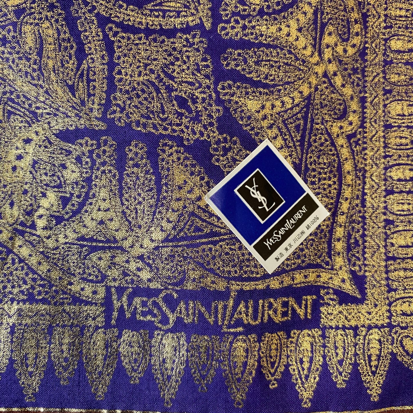 Yves Saint Laurent NWT square scarf Authentic with coa 21 inch