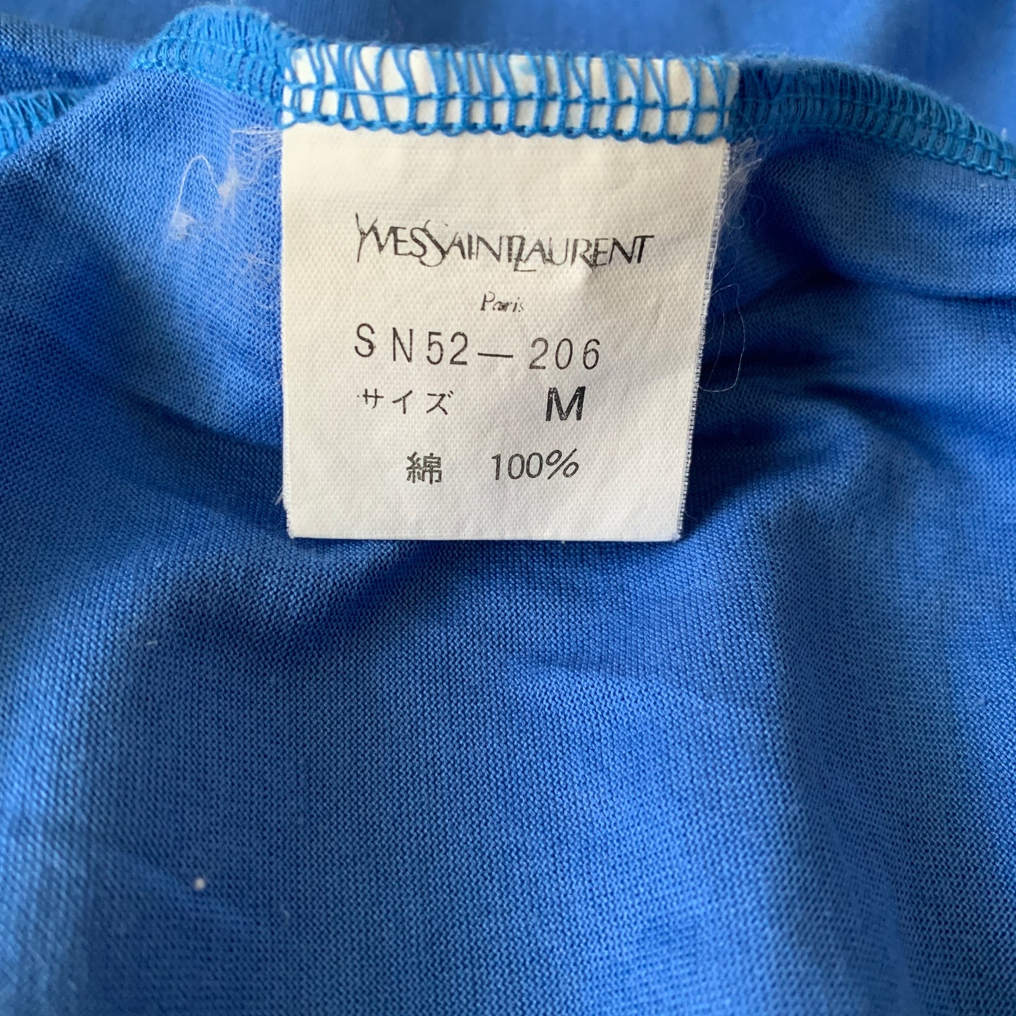 Yves Saint Laurent YSL logo blue cotton T-shirt authentic with COA size M