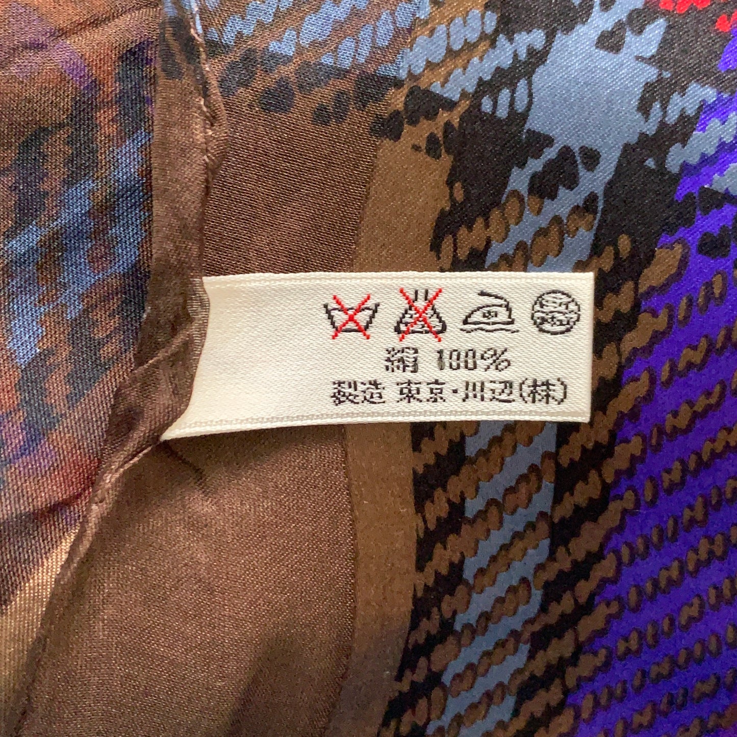 Yves Saint Laurent YSL logo pure silk long scarf Authentic with COA 67 length 23 inch width